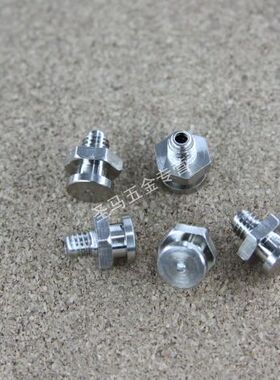 【圣马五金】DIN3404 平扣式油嘴 平头注油嘴 船用油嘴 M4 (10mm)