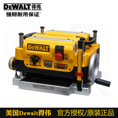得伟DEWALT 台刨压刨机调速木材电刨木工多功能平刨削工具 DW735