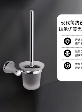 科勒可乐莱马桶刷架套装洗厕刷含马桶刷头可乐瑞浴室五金件23565T