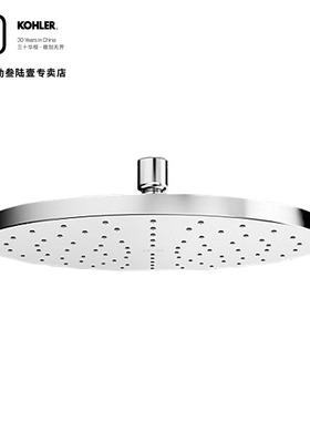 科勒圆形方型顶喷K-99946T-CL-CP随心雨花洒顶喷头18359