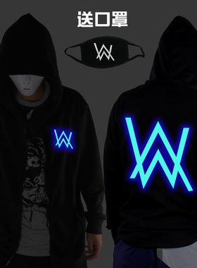 嘉豪同款战衣alan walker艾伦沃克同款卫衣faded男女学生艾兰衣服