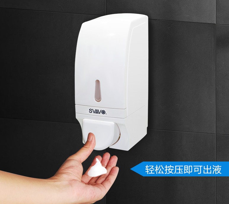 瑞沃皂液器正品挂壁式手动泡沫皂液器壁挂洗手液盒浴室V-830