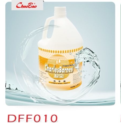 超宝DFF010大瓶装洗手液皂液器补充液宾馆酒店大桶洗手清洁剂3.8L