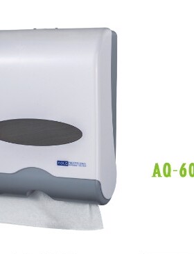 包邮正品奥力奇AQ603W豪华型擦手纸架黑色白色公用酒店餐饮卫生间