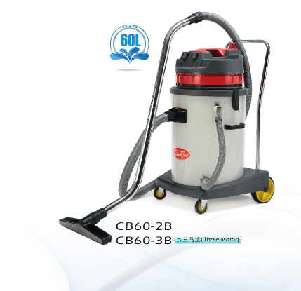 超宝干湿两用吸尘吸水机