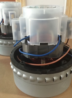 超宝CB15/CB30/CB60-2/CB80-3吸尘器电机 正品超宝电机