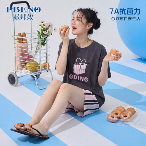 夏季纯棉凉感7A抗菌女睡衣套装