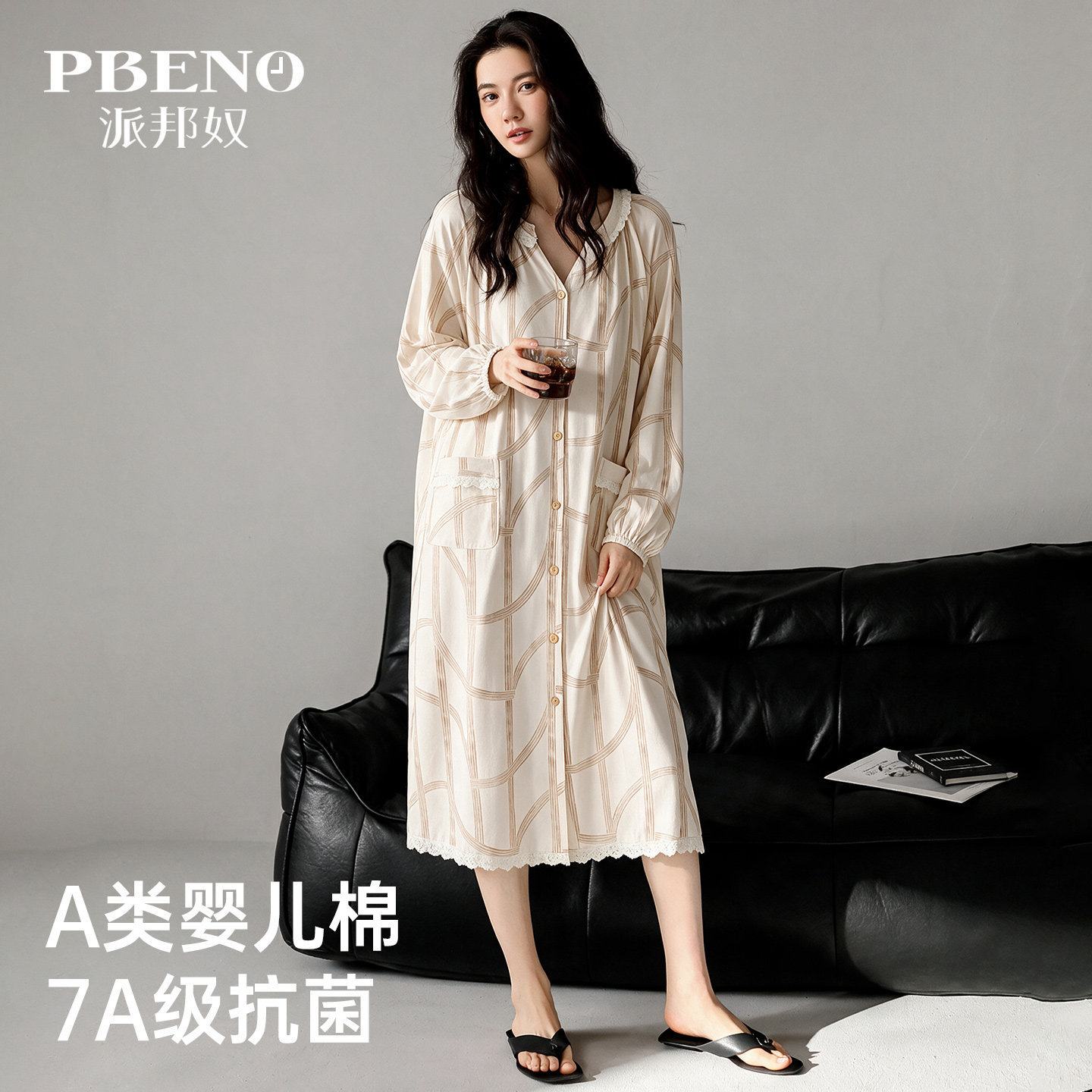 秋冬季纯棉睡裙女长袖中长款7A抗菌2026新款可外穿蕾丝花边家居服