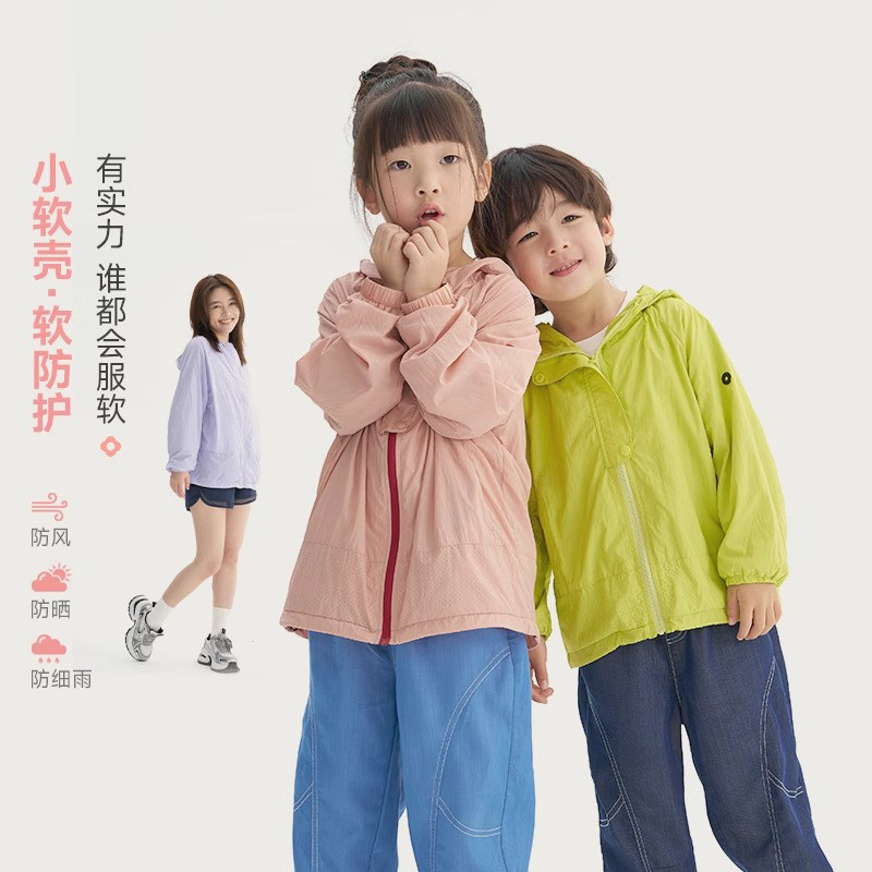 男女童轻薄速干防风防雨防晒衣图片
