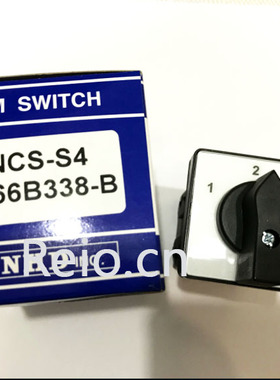 台湾贺电 NHD 转换开关 123档  多段开关 NCS-S4S366B338-B 切换
