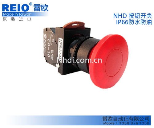 台湾贺电 原装进口 22mm 30mm 大头按钮 NPB22-M 1常开  ZHA01-M