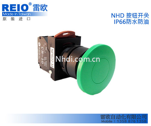 台湾贺电 NHD 原装进口 NPB22-M 22mm 30mm 大头按钮  ZHA01-M