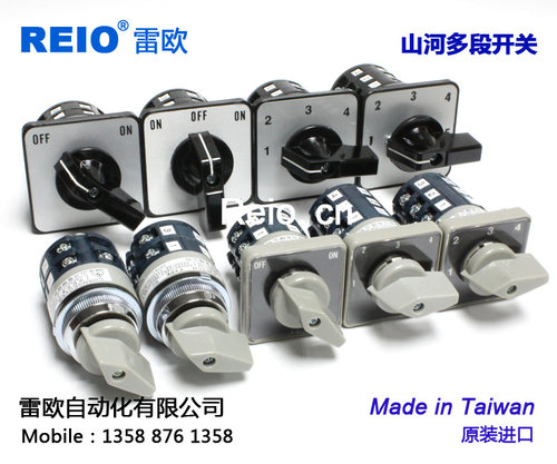 台湾山河SHANHO 30mm安装孔转换开关1234四档 SC-68-30 0402