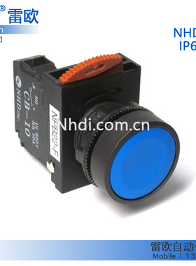 台湾贺电 全新原装进口XB5A平头自复位 按钮 NPB22-F 1常开 22mm