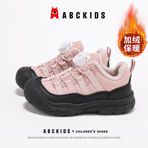 ABCkids童鞋2025冬季新款