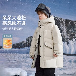 Abckids三防极寒系列羽绒服男童冬季加厚保暖羽绒服外套