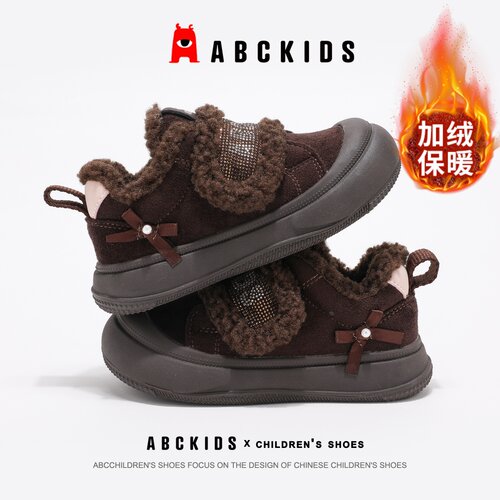 ABCkids女童毛毛鞋保暖棉鞋
