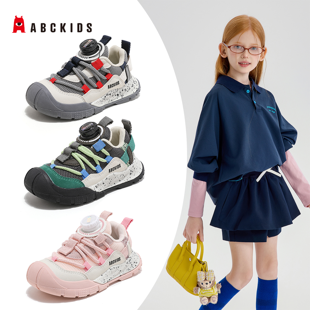 【行业新品】时尚运动鞋