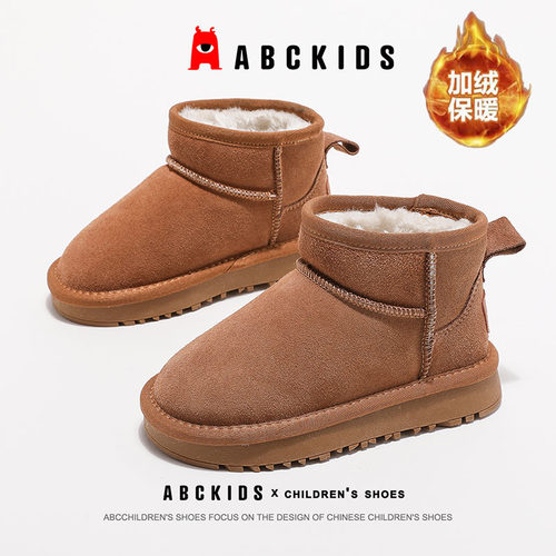abckids儿童童鞋2026冬季新款冬款鞋子女童大棉鞋加绒保暖雪地靴