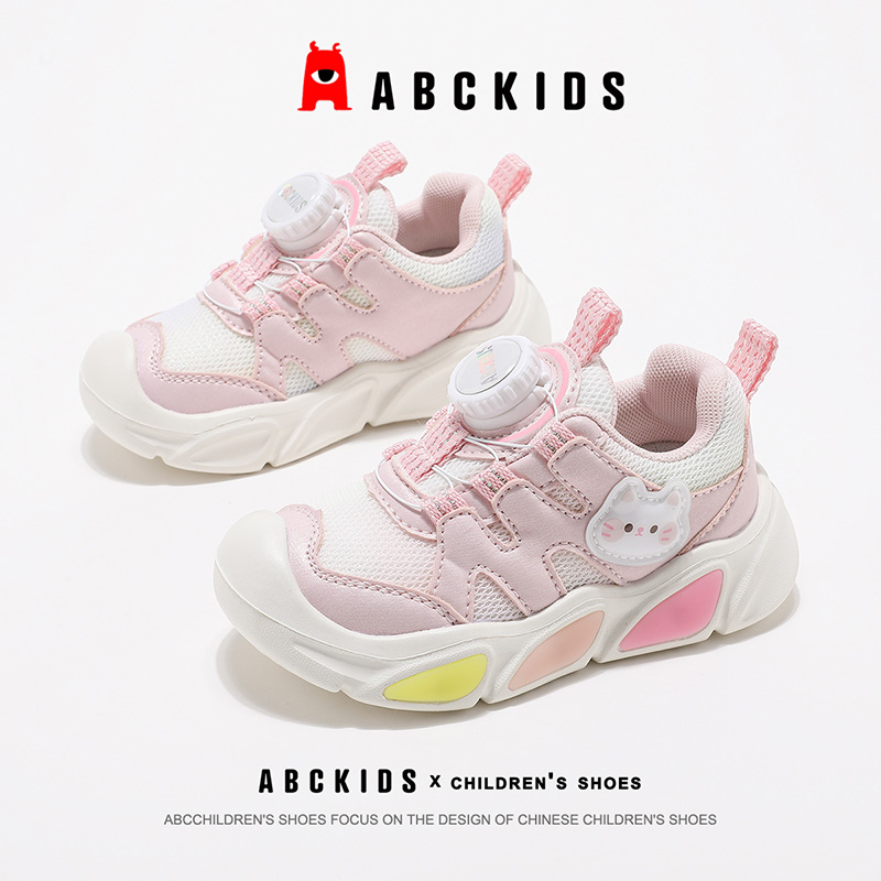 abckids儿童童鞋2025秋季新款鞋子女童学步鞋百搭中小童运动鞋