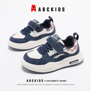 ABCKIDS童鞋2025秋季新款男童休闲板鞋女童魔术贴软底百搭运动鞋