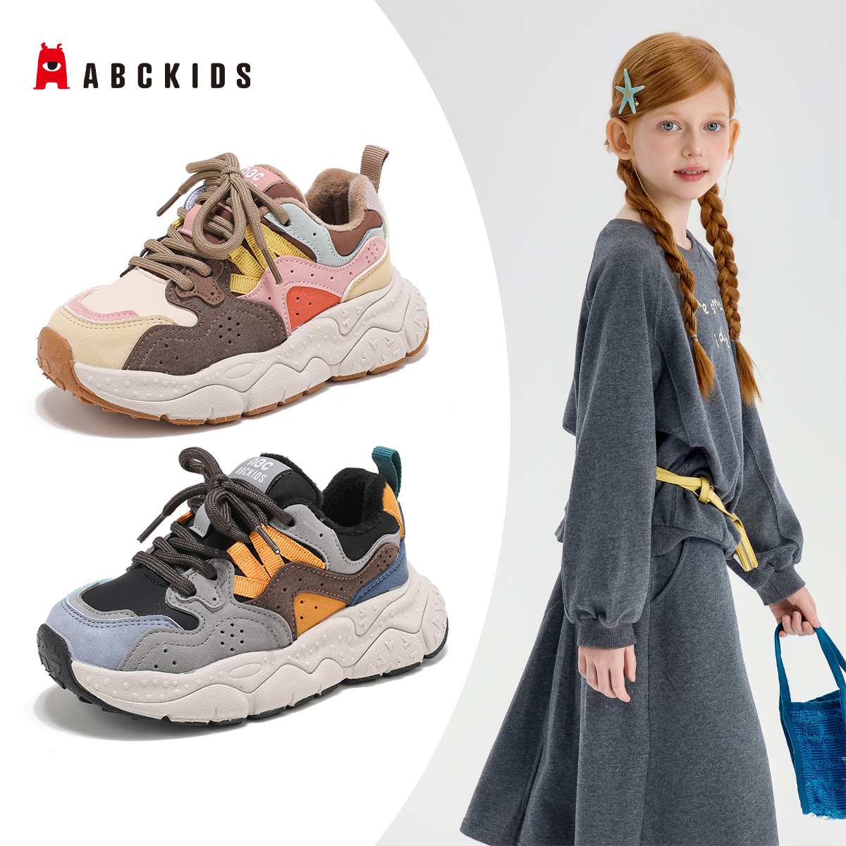 ABCkids童鞋男童加绒加厚运动鞋