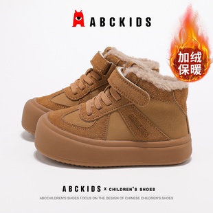 ABCkids童鞋冬季新款男童防寒保暖运动鞋女童加绒板鞋儿童二棉鞋