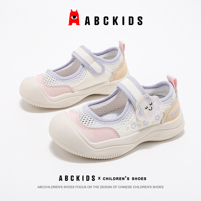 【行业新品】百搭休闲鞋
