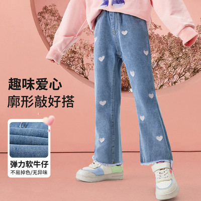 ABCKIDS女童裤子春款时尚爱心图案微喇宽松运动牛仔裤