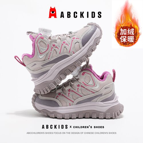 ABCkids儿童运动鞋冬季新款