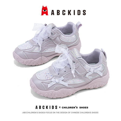 ABCKIDS女童蝴蝶结阿甘运动鞋