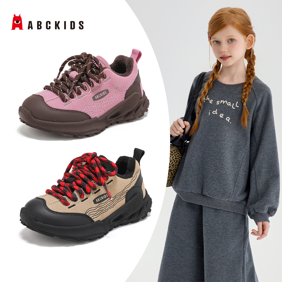 ABCkids童鞋儿童加绒保暖运动鞋