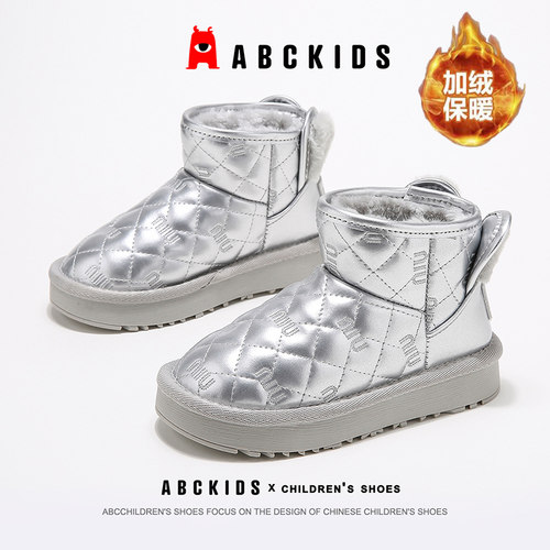 abckids儿童童鞋2026冬季新款鞋子女童加绒靴子保暖皮靴雪地靴