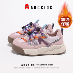 ABCkids童鞋冬季新款女童加绒运动鞋儿童软底防寒棉鞋男童跑步鞋