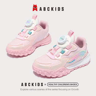 ABCKIDS童鞋儿童运动鞋女童旋转纽扣粉色卡通学生鞋中大童休闲鞋