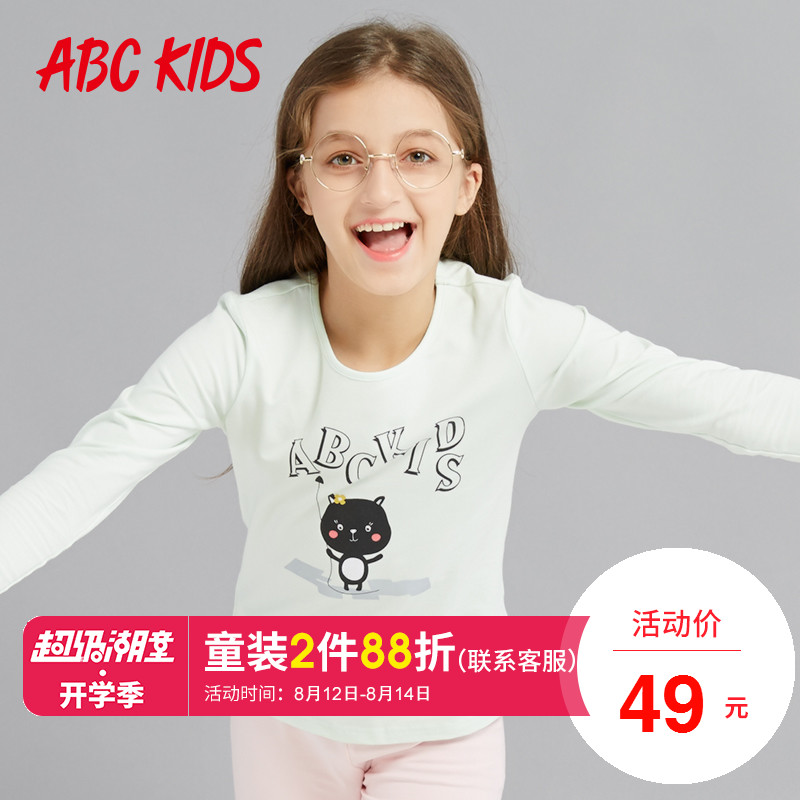 abckidsͯװ ŮͯÇï×°TÐôÉÀÅ®´óͯÉÏÒ¶ùͯ°×ɫѧÉúÇﳤÐäÌåÐô