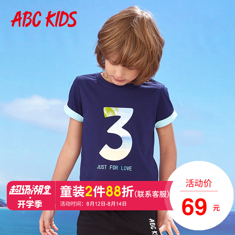 abckidsͯװ ÄÐͯ¶ÌÐäTÐô2018ÖÐͯÔ˶¯¶ùͯÏÄ×°Ô²ÁìÓ¡»¨ÌåÐôÄк¢