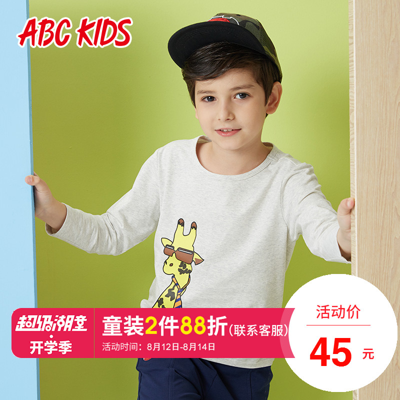 abckidsͯװ Çï¼¾¶ùͯÄÐͯ³¤Ðä´òµ×TÐôÉÏÒÂСͯ¿¨Í¨¿É°®Ó¡»¨ÌåÐô