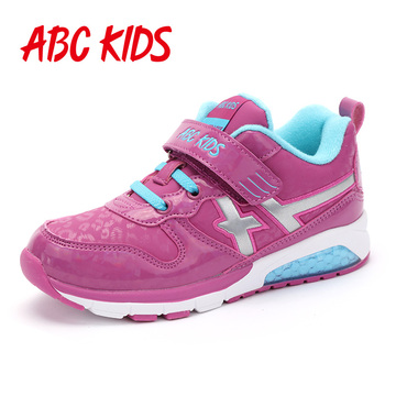 Pantoufles enfants en autre pour hiver - semelle caoutchouc antidérapant - Ref 1014173 Image 28