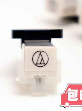 日本进口铁三角唱头MM动磁唱头LP黑胶留声机电唱机唱针现货 3600L