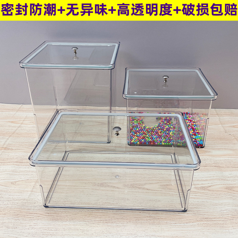 亚克力超市密封展示盒防潮加厚