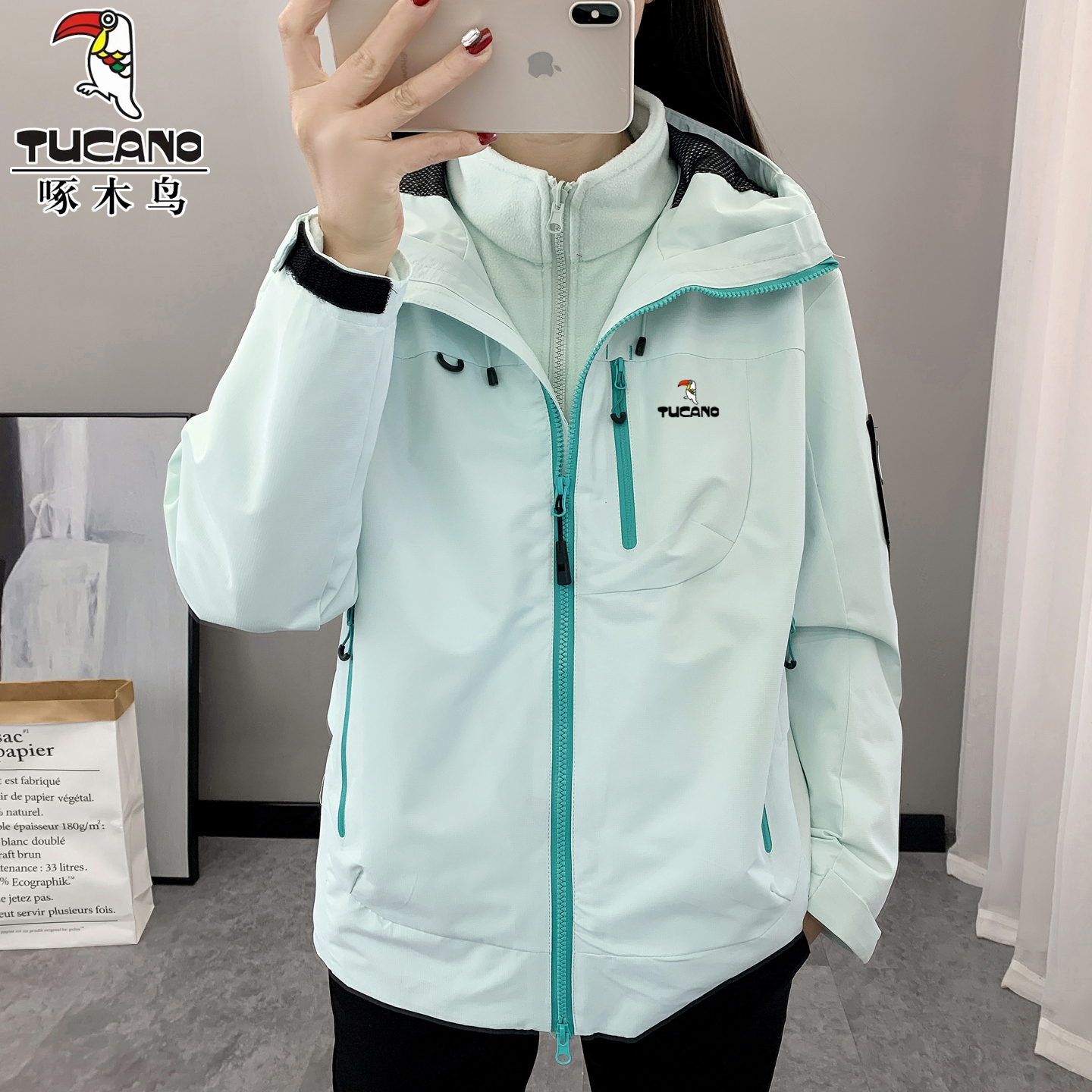 啄木鸟户外冲锋衣女秋冬季三合一可拆卸运动登山服防风防水外套男