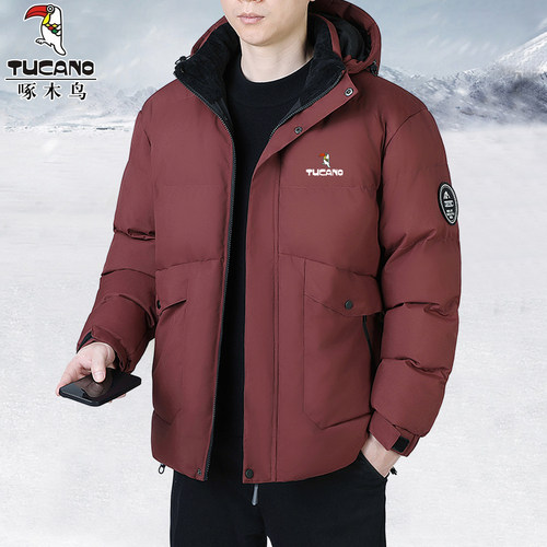 啄木鸟羽绒棉服男士加厚保暖棉袄