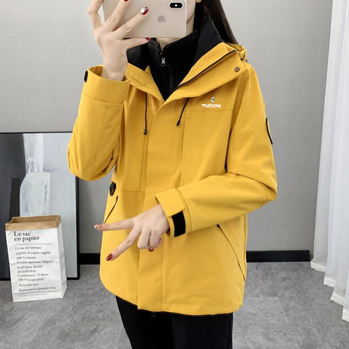 啄木鸟冲锋衣女三合一可拆卸外套