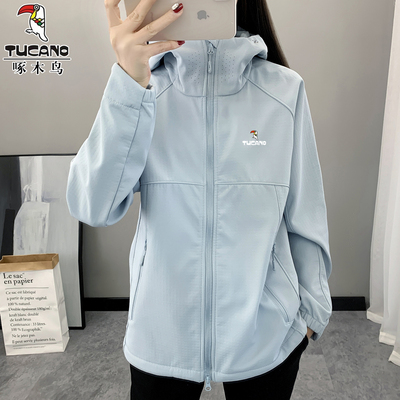 啄木鸟软壳冲锋衣女防水防风外套