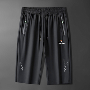 运动短裤 宽松大码 7分裤 啄木鸟冰丝七分裤 休闲大裤 夏季 中裤 衩 男士