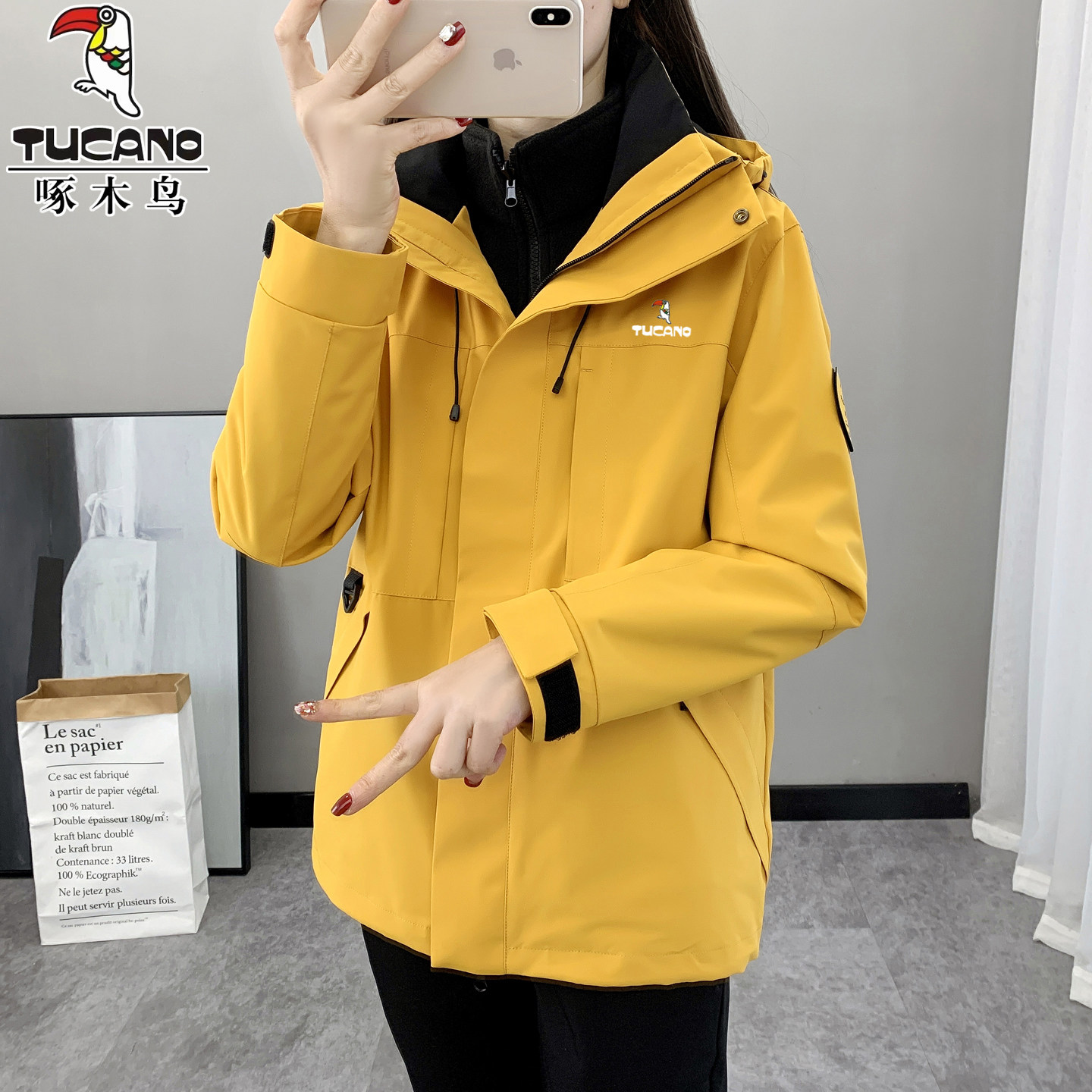 啄木鸟冲锋衣女三合一可拆卸外套
