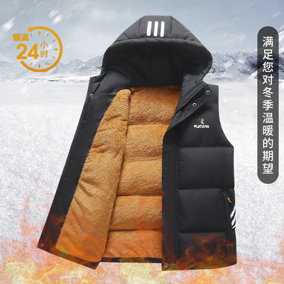 啄木鸟羽绒棉马甲男士羊羔绒外套