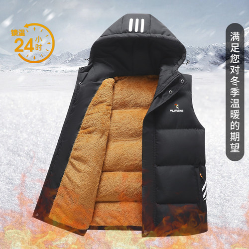 啄木鸟羽绒棉马甲男士羊羔绒外套