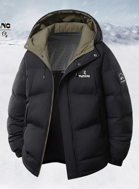 啄木鸟冬季羽绒棉服男士潮流时尚宽松连帽中青年休闲加厚保暖棉衣